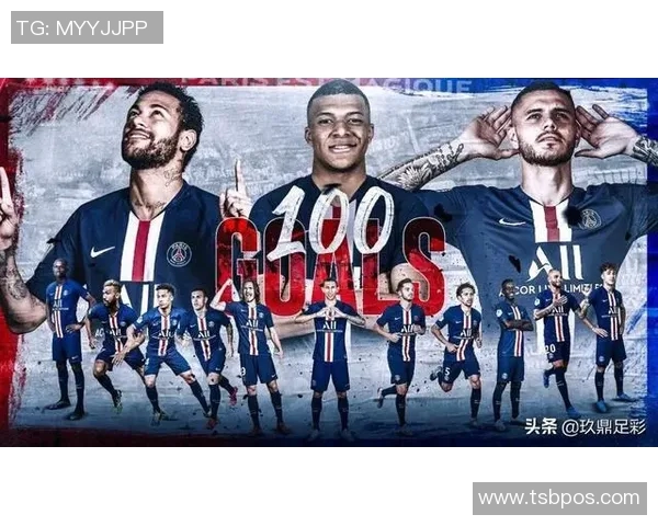 曼城与巴黎的巅峰对决谁能在欧冠赛场上笑到最后